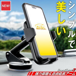 yW[W̐cJx[Xfځz y͋zՁz X}zz_[  ԍڃz_[ LkA[ SmartCatch3 z ԍڗp ԍ X}z ԍڃz_[ X}zX^h X}[gtH X}z z