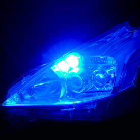 T10 LED ポジション 車検対応 爆光 ホワイト 電球色 ポジションランプ ルームランプ ナンバー灯 ブルー グリーン レッド アンバー オレンジ 白 青 赤 緑 黄 1000lm 7色 2個 ぶーぶーマテリアル