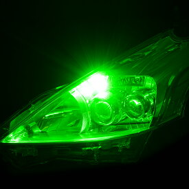 T10 LED ポジション 車検対応 爆光 ホワイト 電球色 ポジションランプ ルームランプ ナンバー灯 ブルー グリーン レッド アンバー オレンジ 白 青 赤 緑 黄 600lm 7色 2個 ぶーぶーマテリアル