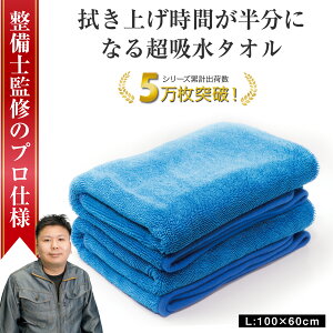 yW[W̐cJx[Xfځz ԃ^I z^I  }CNt@Co[NX ԗpi ԃZbg z^I zNX  ^I NX  oCN ԗp^I 唻 