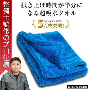 yW[W̐cJx[Xfځz ymďC̗ʃ^Iz ԃ^I 唻 z h~ Ȃ @ @グ vdl ʃ^Cv  ӂȂ z  }CNt@