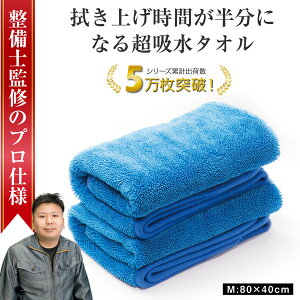 yW[W̐cJx[Xfځz ԃ^I z^I  }CNt@Co[NX ԗpi ԃZbg z^I zNX  ^I NX  oCN ԗp^I 唻 