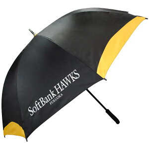 ソフトバンクホークス ゴルフ傘 SBUM-5746