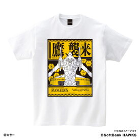楽天市場 エヴァンゲリオン Tシャツの通販 楽天市場 エヴァンゲリオン Tシャツの通販