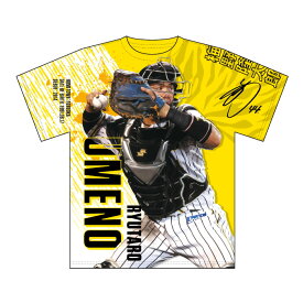 梅野隆太郎選手グラフィックTシャツ