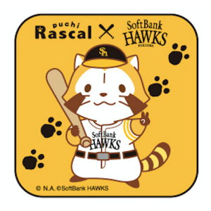 タオル イラストの人気商品 通販 価格比較 価格 Com