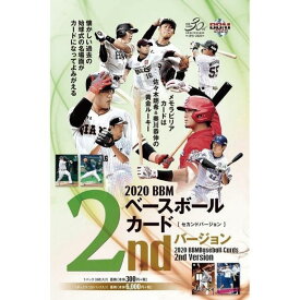 楽天市場 m 30周年の通販