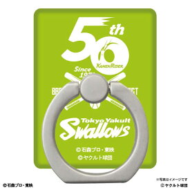 楽天市場 ヤクルトスワローズ ロゴの通販