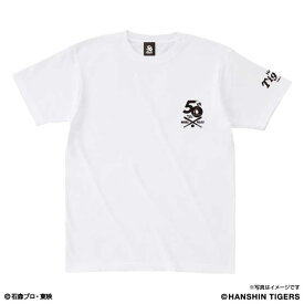 楽天市場 仮面ライダー T シャツの通販 楽天市場 仮面ライダー T シャツの通販
