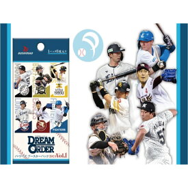 ◆予約◆プロ野球カードゲーム DREAM ORDER パ・リーグ ブースターパック 2024 Vol.1