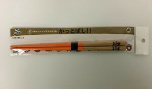 Ƃ΂IIǔWCAc22D5cm18cm