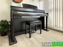 楽天市場】ヤマハ clp 745の通販