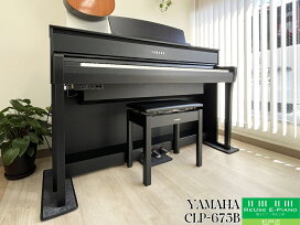 楽天市場】 中古電子ピアノ : B.B. Music 楽天市場店