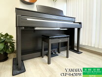 楽天市場】clp645waの通販