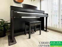 楽天市場】clavinova cvp-809bの通販