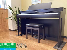 【中古】 カワイ CN301R プレミアムローズウッド調 2022年製 KAWAI CNシリーズ 中古電子ピアノ専門店 配送設置無料 | 電子ピアノ 中古 88鍵盤 名古屋みよし店