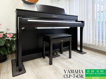 楽天市場】yamaha clavinova clp-775rの通販