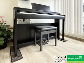 カワイ CN29R ローズウッド 2021年製 KAWAI CNシリーズ | 電子ピアノ 中古 88鍵盤 松戸店 中古電子ピアノ専門店 配送設置無料