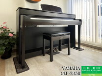 楽天市場】ヤマハ 電子ピアノ（カラーブラウン）の通販