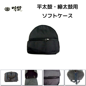 ہEۗp\tgP[X@E^ň芴L@ڎO ۂTCY | LN^j DB1465axEay 
