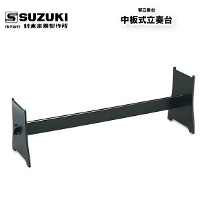 ؊y퐻쏊 ⵗt t ɍĉt̂ɂ傤ǗǂɂȂĂ܂ / XYL SUZUKI / 󒍐Y@