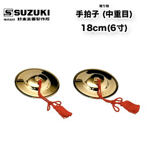 ؊y퐻쏊 蔏q (d)18cm(6)  ՚q@XYL ay