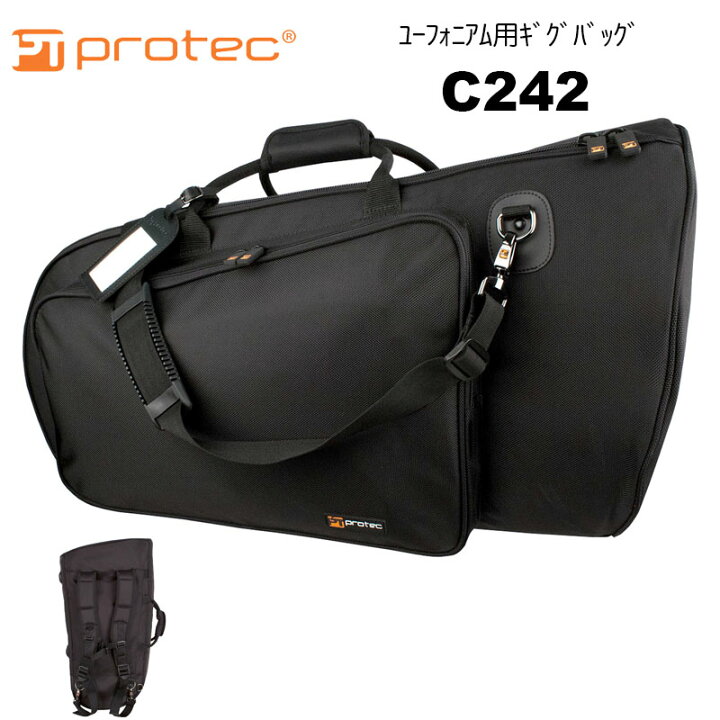 楽天市場】PROTEC（プロテック）ユーフォニウム用ギグバッグ C242 