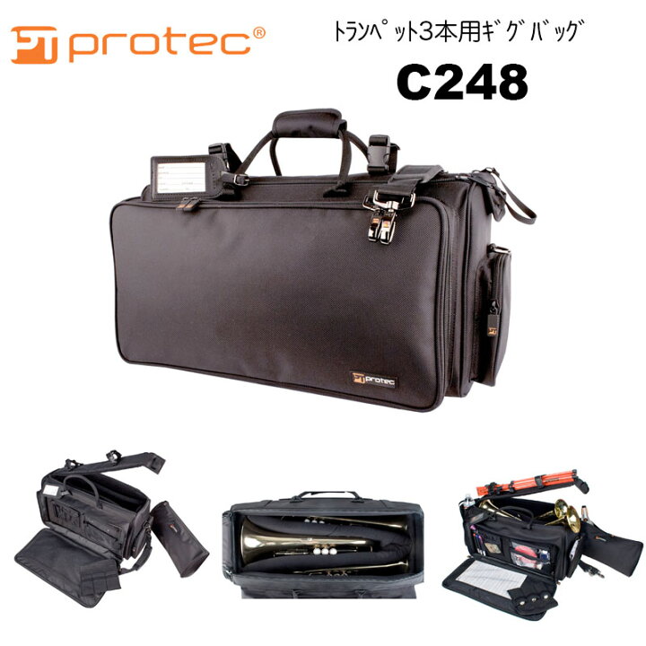 楽天市場】PROTEC（プロテック）トランペット3本用ギグバッグ C248 
