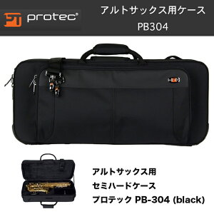 PROTECivebNj AgTbNXpP[X PB-304 BLACK  Z~n[hP[X