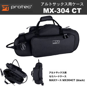 y[zPROTECivebNj AgTbNXpP[X MX-304 CT BLACK  MAXP[X Z~n[hP[X