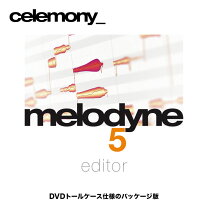楽天市場】celemony melodyne 4 editorの通販 