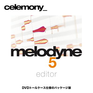 Melodyne 5 Editori_C5GfB^[j pbP[WŁ@{PDF}jAƉ悪4GBUSBt@Ki