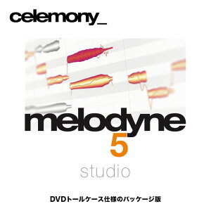 Melodyne 5 Studio�i�����_�C��5�X�^�W�I�j �p�b�P�[�W�Ł@���{��PDF�}�j���A���Ɖ�����悪������4GB��USB�������t���@�������K�i