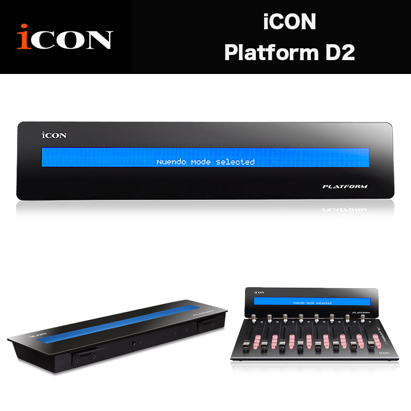 PLATFORM M専用のLCDディスプレイモジュール Platfrom 超人気 専門店 D2 - iCon アイコン 送料無料 Platform 売れ筋 プラットフォームD2 X M 専用のLCDディスプレイモジュール
