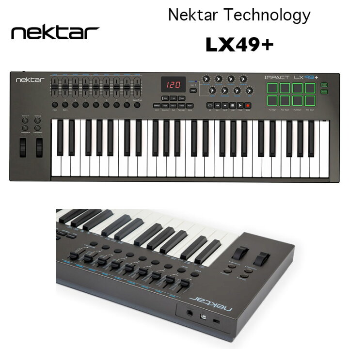 楽天市場】Impact LX49+ | Nektar Technology | ネクター 