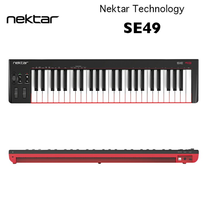 楽天市場】SE49 | Nektar Technology | ネクター・テクノロジー 