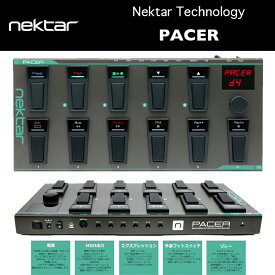 PACER | Nektar Technology | ネクター・テクノロジー　ペーサー｜DAW、ギター用ソフトウェア、デジタルギターアンプなどをハンズフリーでコントロール 国内正規品　送料無料