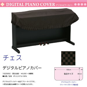 �d�q�s�A�m�p�J�o�[ �`�F�X �u���E�� �t���[�T�C�Y �|���G�X�e�� �f�W�^���s�A�m�J�o�[ ���������@�T�C�Y�I�[�_�[��