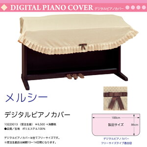 dqsAmpJo[ V[ { x[W/zCgij t[TCY |GXe fW^sAmJo[