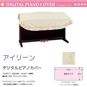 dqsAmpJo[ AC[ AC{[/zCgij t[TCY |GXe fW^sAmJo[@TCYI[_[@