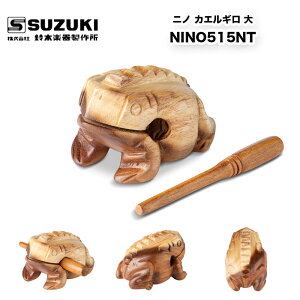 jm JGM  NINO515NT p[JbV JG  M ^ | ؊y퐻쏊 XYL SUZUKI 