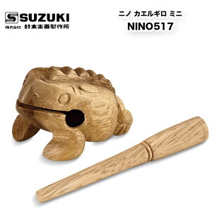 jm JGM ~j NINO517 p[JbV JG  M ^ | ؊y퐻쏊 XYL SUZUKI 