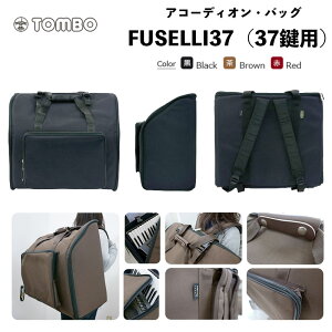 FUSELLI AR[fBIEobO FUSELLI37 itZ37j / 37p \tgP[X@bN^CvbAR[fBI P[X