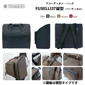 FUSELLI AR[fBIEobO FUSELLI37c^io[eBJj tZ37 / 37p \tgP[X@bN^CvbAR[fBI P[X