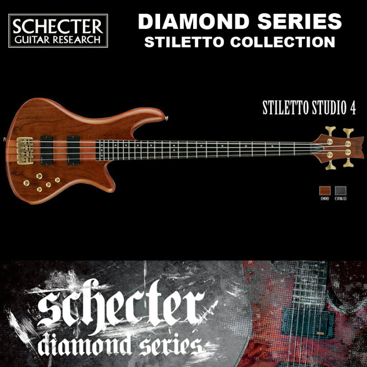 楽天市場】シェクター SCHECTER ベース / STILETTO STUDIO 4 | AD-SL 