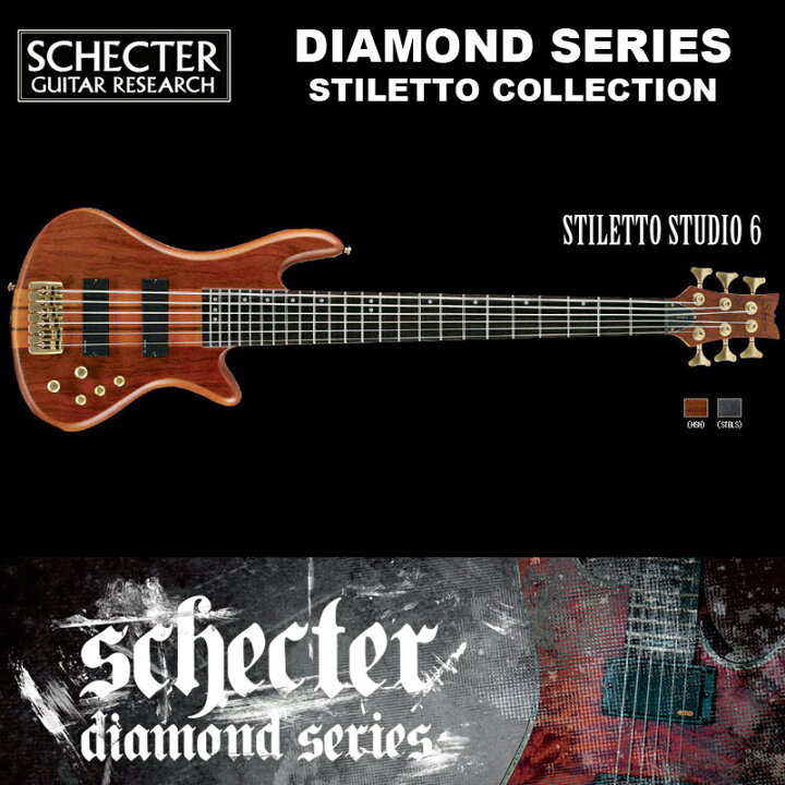 楽天市場】シェクター SCHECTER ベース / STILETTO STUDIO 6 | AD-SL 