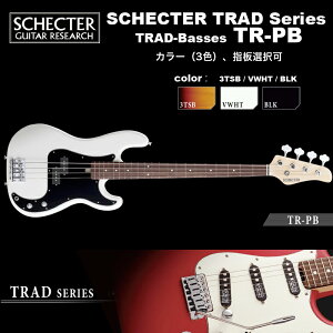 VFN^[ SCHECTER / TR-PB / vVWx[X^Cv GLMx[X TRADV[Y J[AwI@\tgP[Xt 