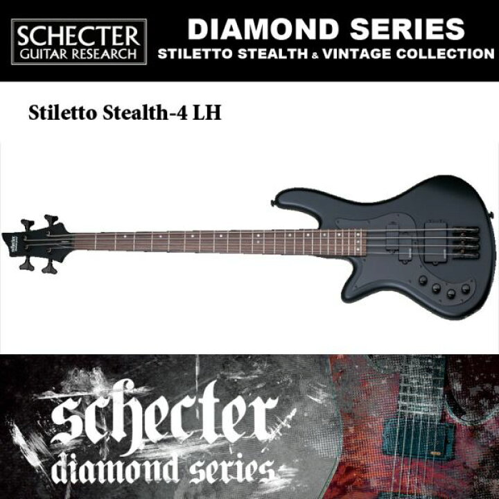 楽天市場】シェクター SCHECTER ベース / STILETTO STEALTH 4 LH 