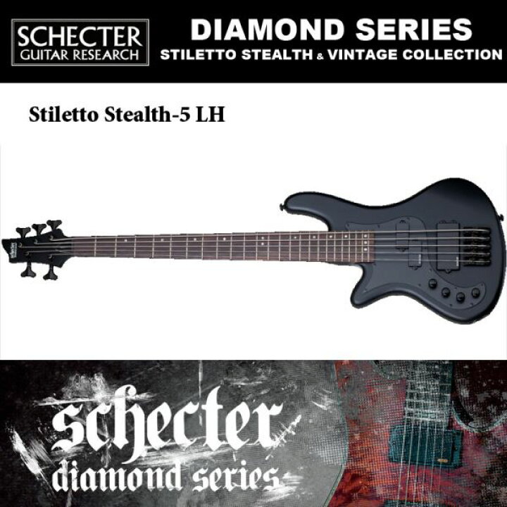 楽天市場】シェクター SCHECTER 5弦ベース / STILETTO STEALTH 5 LH 