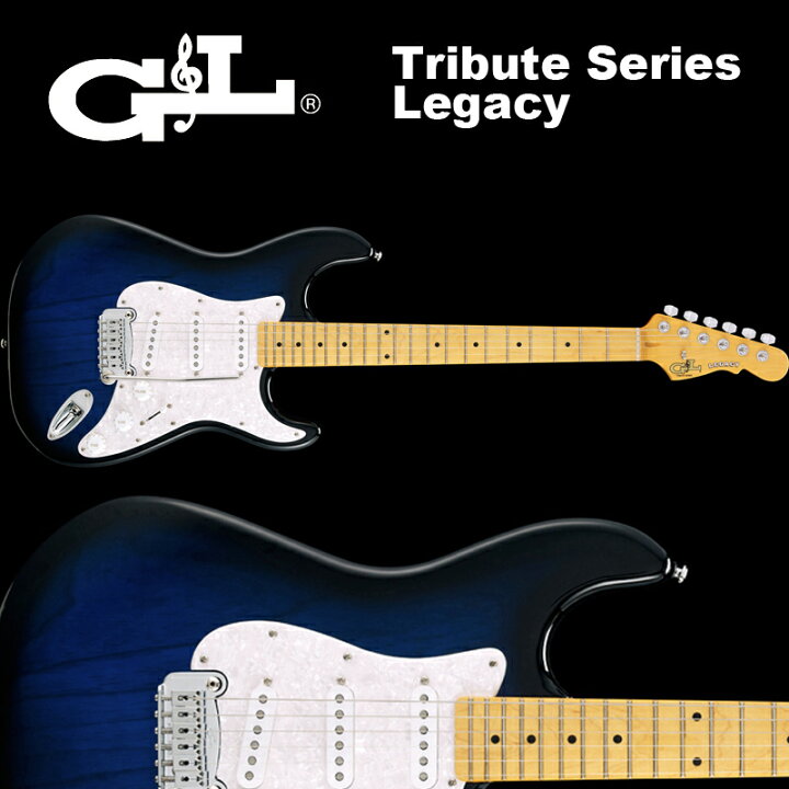 楽天市場】G&L Tribute Series / Legacy Blueburst / トリビュート 